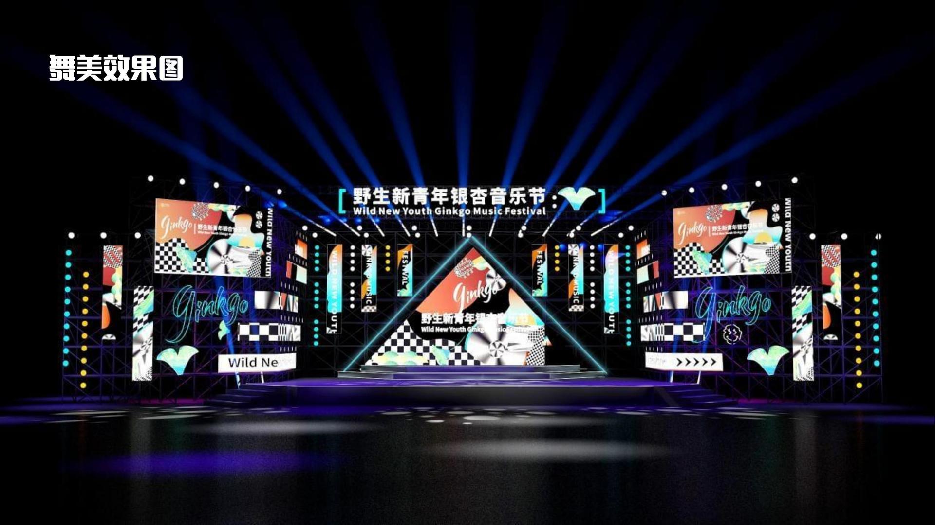 鼎天国际文化项目巡展与巡演持续开展